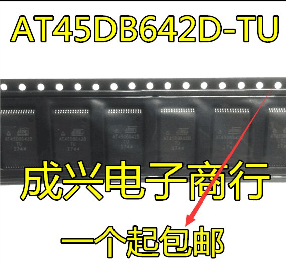 2pcs AT45DB642D-TU AT45DB642D AT45DB642 TSSOP28